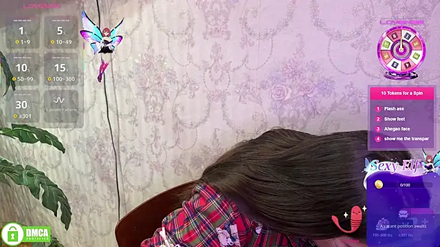 the princese online show from January 15, 4:55 pm