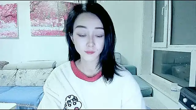 NIAN-er online show from December 3, 2:04 pm