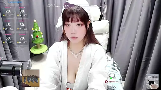 Snapshot of CryKuro_ chatting on January 11, 5:18 pm CryKuro  online show from January 11, 5:18 pm