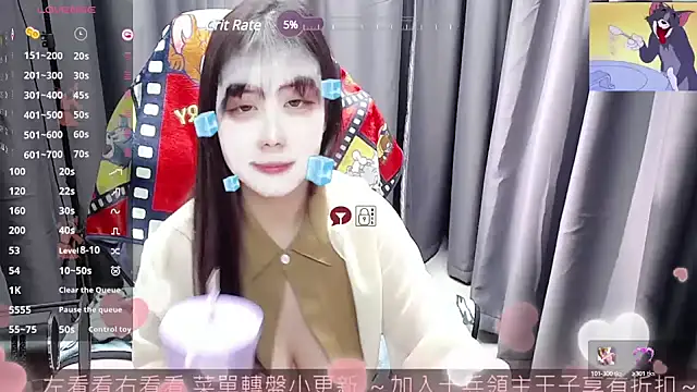 Snapshot of CryKuro_ chatting on February 28, 5:15 pm CryKuro  online show from February 28, 5:15 pm