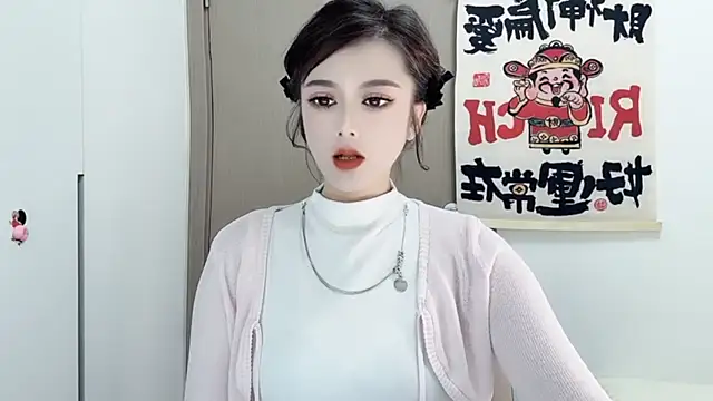 Snapshot of VIWVI chatting on February 26, 2:37 am VIWVI online show from February 26, 2:37 am