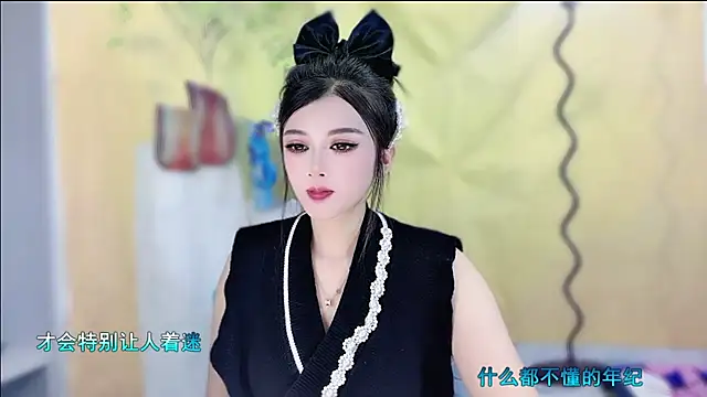 Snapshot of VIWVI chatting on November 13, 4:22 am VIWVI online show from November 13, 4:22 am