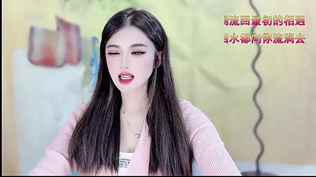 VIWVI online show from April 22, 5:10 am