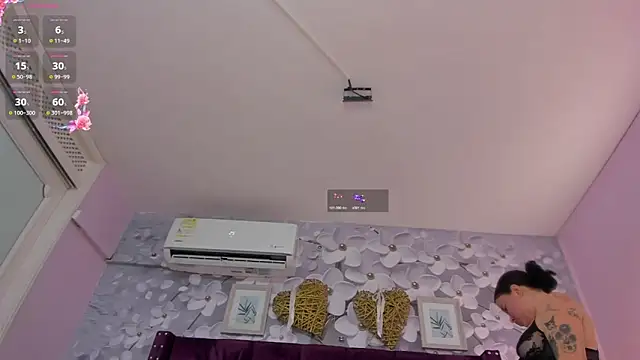 Danee 19  online show from March 27, 12:05 pm