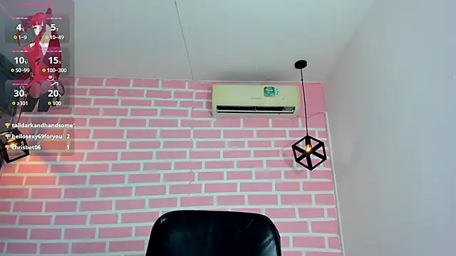 Snapshot of emy_0 chatting on January 19, 7:04 am emy 0 online show from January 19, 7:04 am