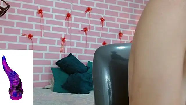 Snapshot of emy_0 chatting on March 12, 8:31 pm emy 0 online show from March 12, 8:31 pm