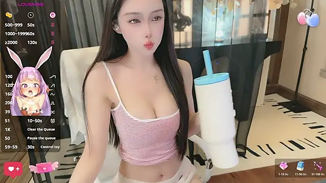 Snapshot of Aisi-20 chatting on April 26, 8:23 am Aisi-20 online show from April 26, 8:23 am