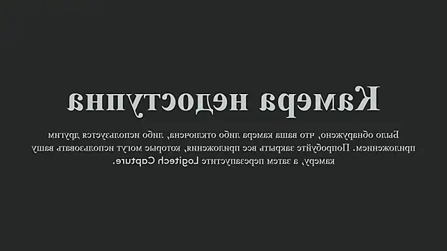 Snapshot of Jap_amelle chatting on March 1, 11:07 pm Jap amelle online show from March 1, 11:07 pm