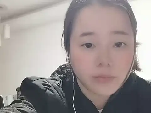 shuang-Ed online show from January 20, 1:11 pm