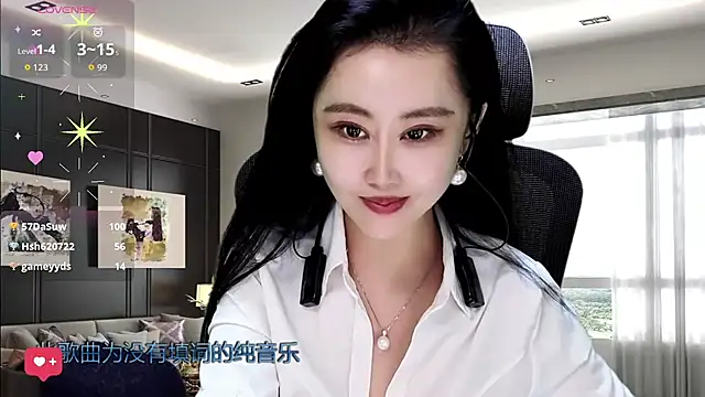 W-E-N-123 online show from November 23, 2:39 pm