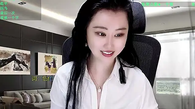 W-E-N-123 online show from March 28, 2:49 pm