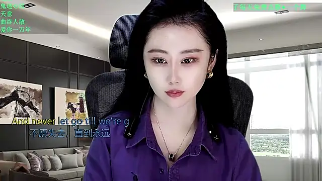 W-E-N-123 online show from April 8, 1:27 am