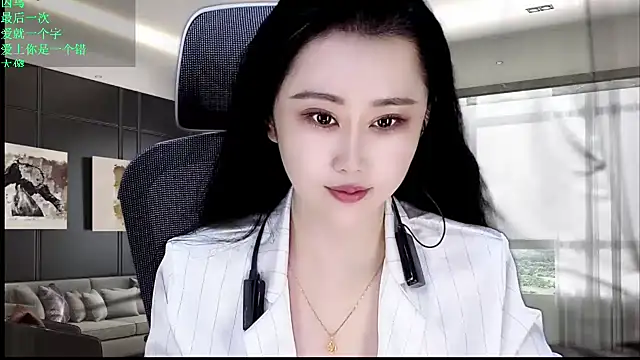 W-E-N-123 online show from May 27, 11:46 pm