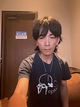 Snapshot of Katakuriko-Denpun chatting on June 2, 12:18 pm Katakuriko-Denpun online show from June 2, 12:18 pm