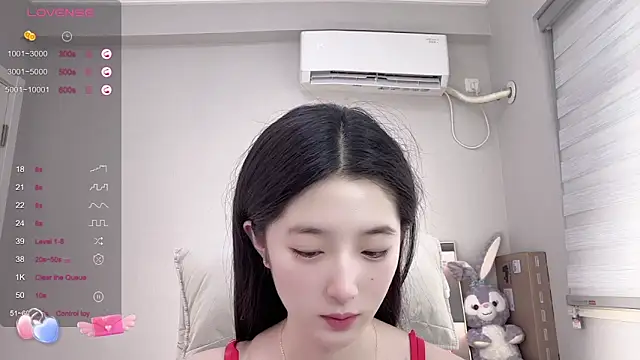 UU-1314 online show from February 21, 1:55 am