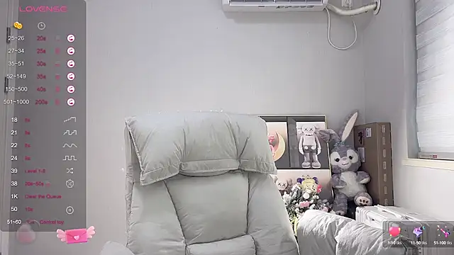 UU-1314 online show from March 3, 2:36 am