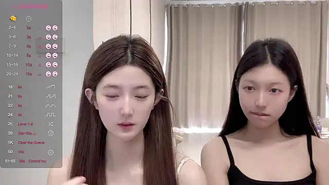 Snapshot of UU-1314 chatting on June 25, 5:45 am UU-1314 online show from June 25, 5:45 am