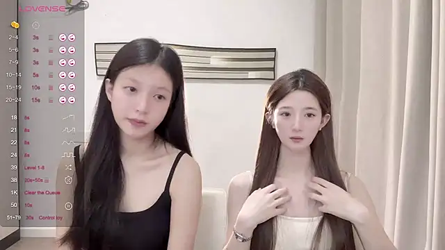 Snapshot of UU-1314 chatting on July 6, 10:01 am UU-1314 online show from July 6, 10:01 am