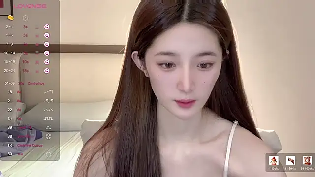 Snapshot of UU-1314 chatting on July 14, 6:18 am UU-1314 online show from July 14, 6:18 am