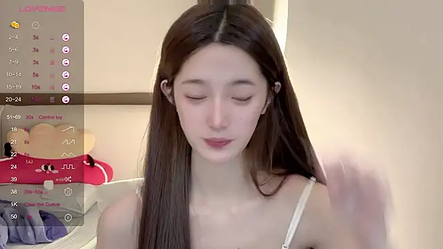 Snapshot of UU-1314 chatting on July 14, 10:26 pm UU-1314 online show from July 14, 10:26 pm
