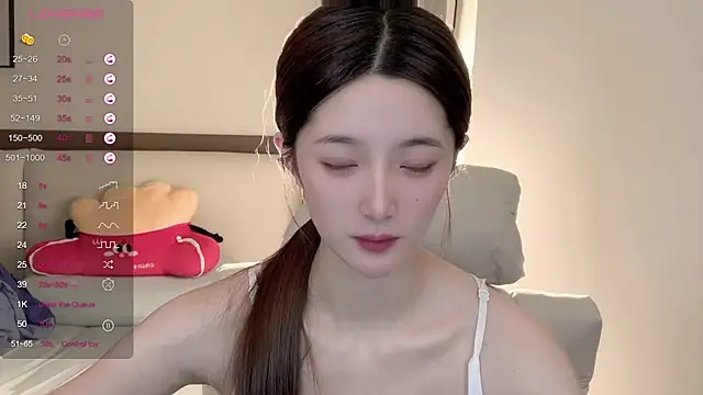 Snapshot of UU-1314 chatting on July 17, 8:54 am UU-1314 online show from July 17, 8:54 am
