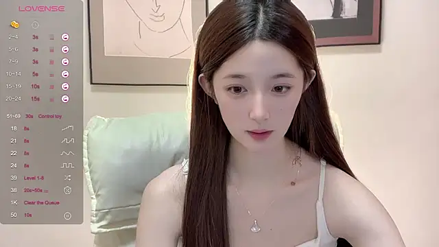 Snapshot of UU-1314 chatting on July 22, 1:03 pm UU-1314 online show from July 22, 1:03 pm