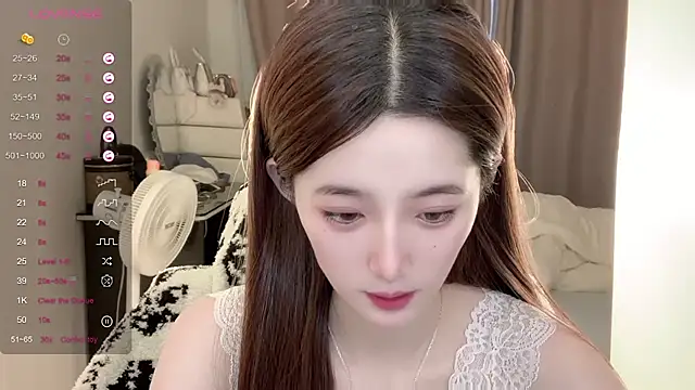 Snapshot of UU-1314 chatting on July 25, 10:29 pm UU-1314 online show from July 25, 10:29 pm