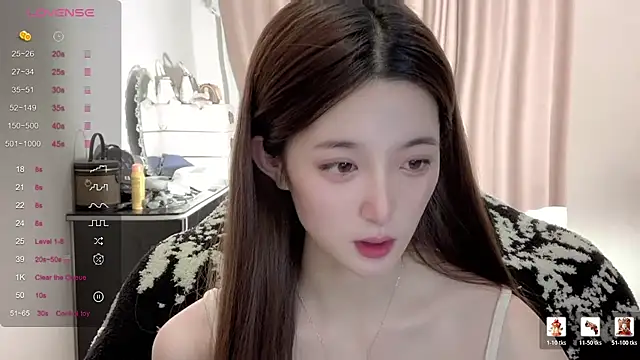 Snapshot of UU-1314 chatting on July 26, 9:21 pm UU-1314 online show from July 26, 9:21 pm