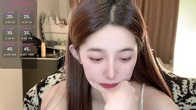 Snapshot of UU-1314 chatting on July 27, 11:23 pm UU-1314 online show from July 27, 11:23 pm