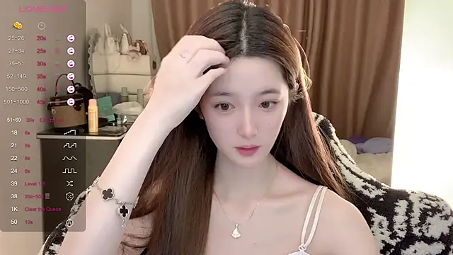 Snapshot of UU-1314 chatting on July 29, 11:25 pm UU-1314 online show from July 29, 11:25 pm