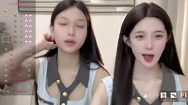 Snapshot of UU-1314 chatting on August 8, 9:22 am UU-1314 online show from August 8, 9:22 am