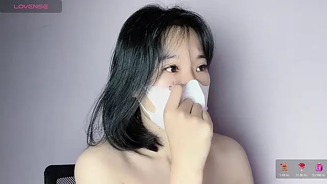 Snapshot of Baenee chatting on November 2, 1:35 pm Baenee online show from November 2, 1:35 pm