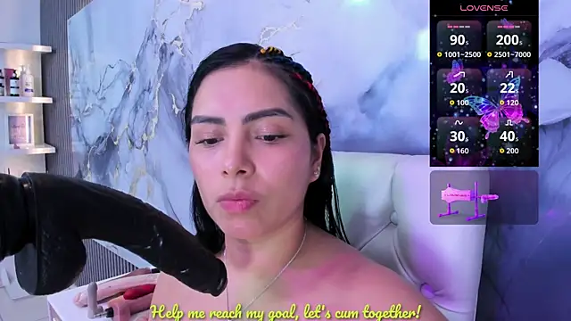 Snapshot of evelinn_belen chatting on July 5, 12:17 am evelinn belen online show from July 5, 12:17 am