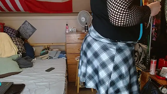 Snapshot of cosmicjones chatting on July 7, 12:20 pm cosmicjones online show from July 7, 12:20 pm