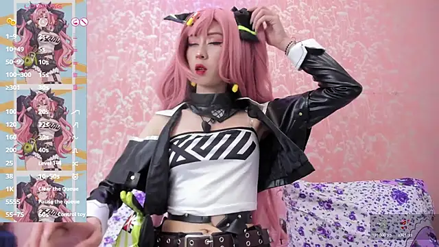 NEZUKO MITSURI online show from November 14, 5:22 pm