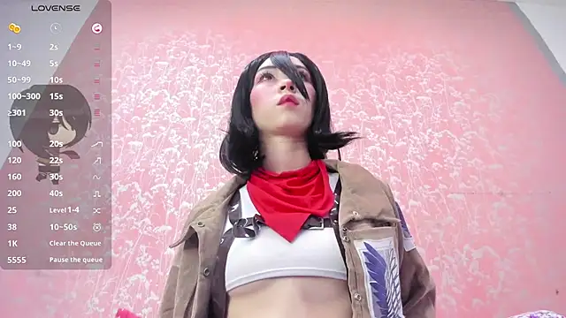 NEZUKO MITSURI online show from March 11, 2:50 am