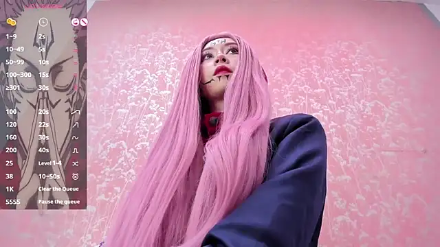 NEZUKO MITSURI online show from April 24, 5:15 pm