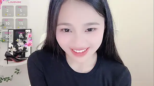 Snapshot of BEGONIA-- chatting on January 10, 4:30 pm BEGONIA-- online show from January 10, 4:30 pm