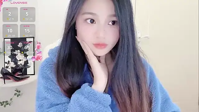 Snapshot of BEGONIA-- chatting on January 11, 4:36 pm BEGONIA-- online show from January 11, 4:36 pm