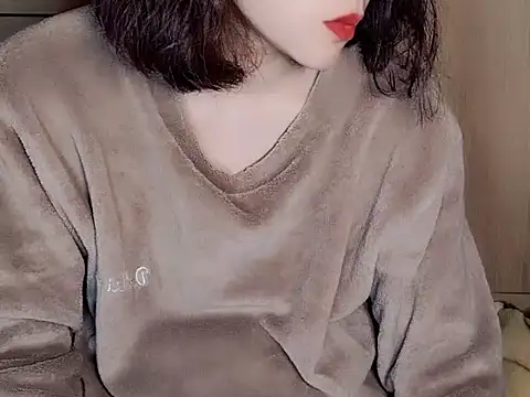 Snapshot of Pink_cream chatting on January 23, 3:22 pm Pink cream online show from January 23, 3:22 pm