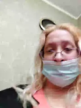 Icedcoffee2024 online show from December 9, 8:11 am