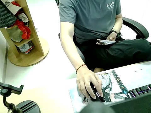 HEARRY668 online show from April 18, 3:27 pm