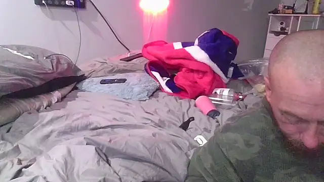 deepinnnnn online show from December 22, 4:20 am