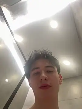 Snapshot of AmondCor chatting on December 6, 2:28 pm AmondCor online show from December 6, 2:28 pm