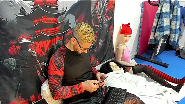 Samurayjiu online show from December 21, 7:10 pm