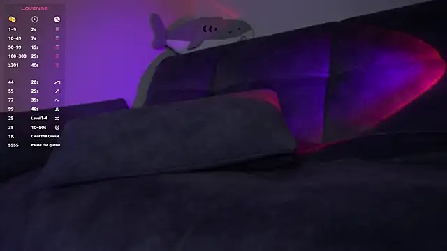 Snapshot of GlamourNova chatting on February 5, 6:15 pm GlamourNova online show from February 5, 6:15 pm