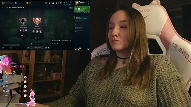 MoonlishSiren online show from November 3, 9:05 pm