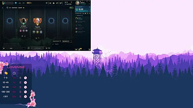 MoonlishSiren online show from November 27, 8:44 pm