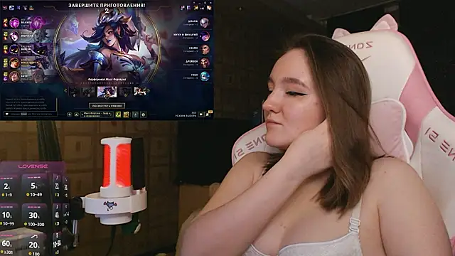 MoonlishSiren online show from February 25, 8:51 pm