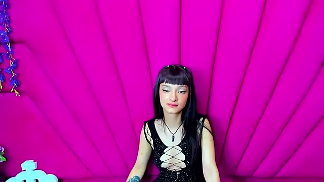 Aurora 18 online show from December 4, 5:55 pm